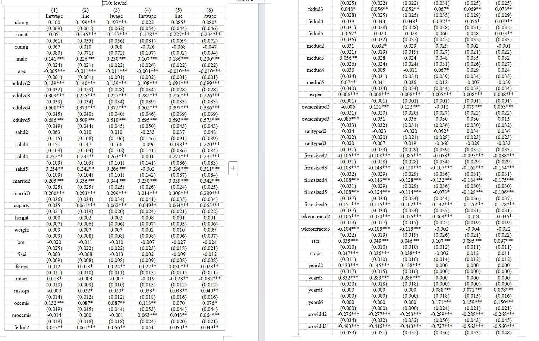 387424bd-d88b-43bd-9018-3c93dd49ab0c.png